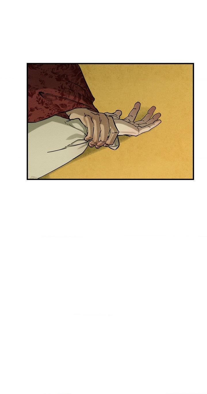 The Heart of the Lotus Chapter 65 - Page 109 in English
