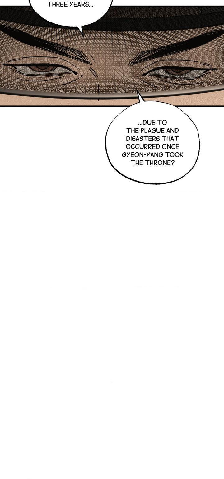 The Heart of the Lotus Chapter 65 - Page 118 in English