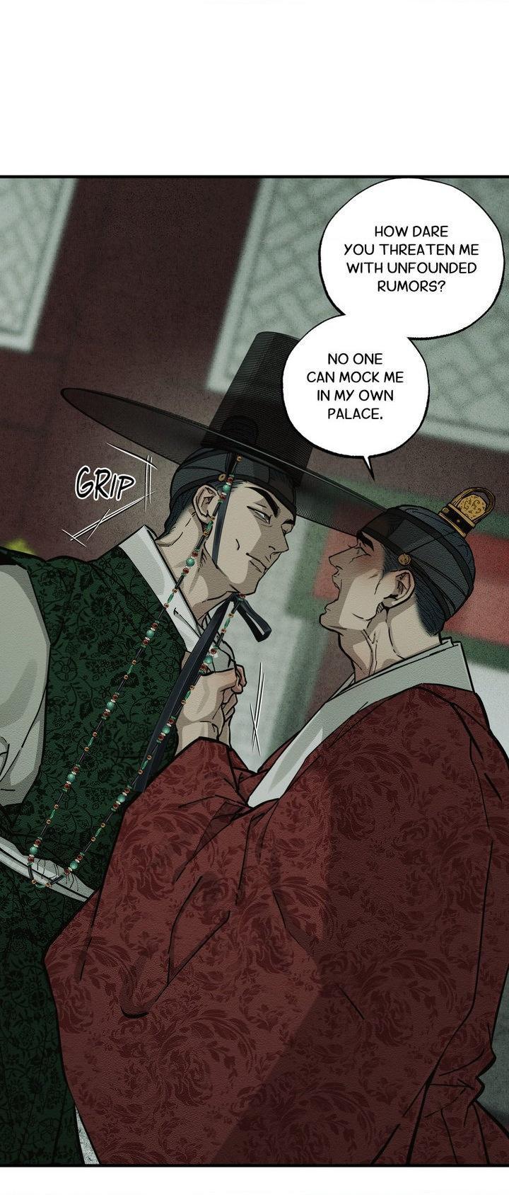 The Heart of the Lotus Chapter 65 - Page 17 in English