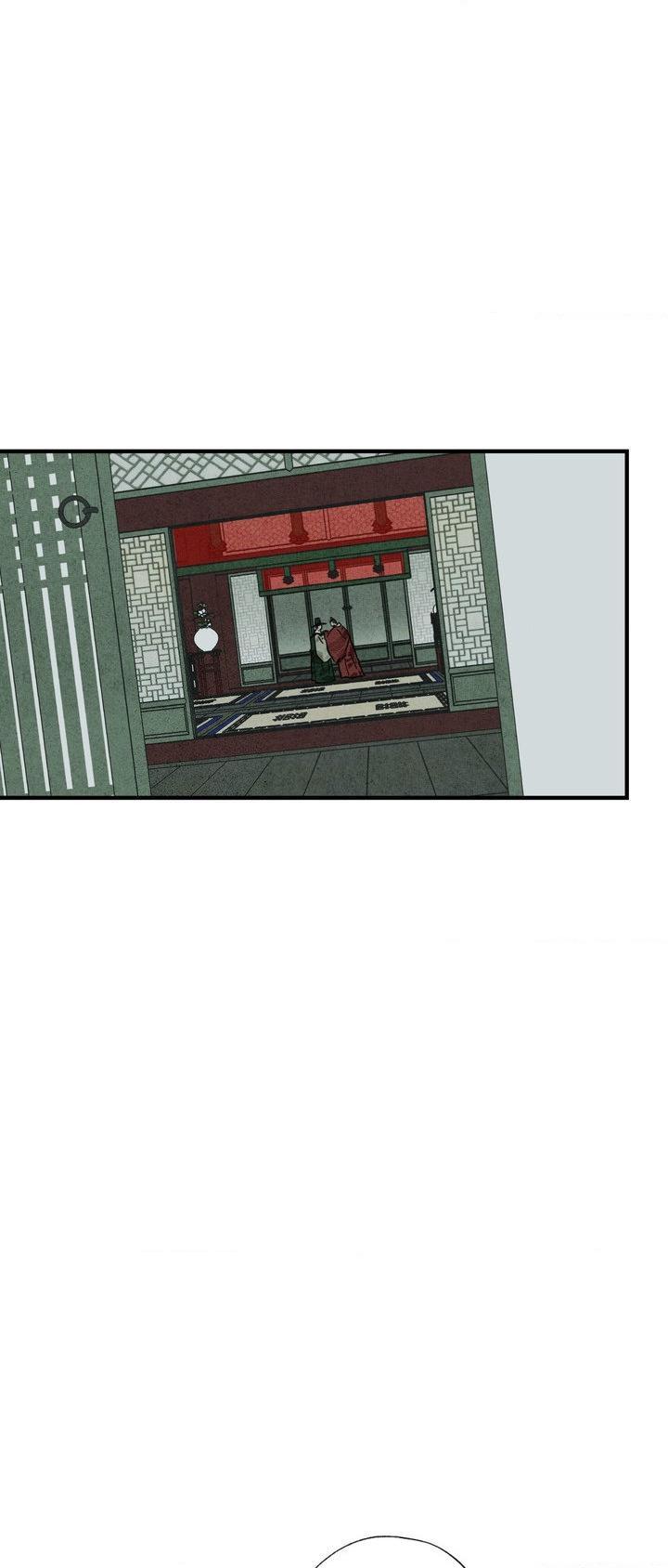 The Heart of the Lotus Chapter 65 - Page 33 in English