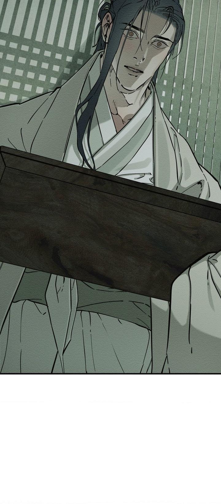 The Heart of the Lotus Chapter 65 - Page 54 in English