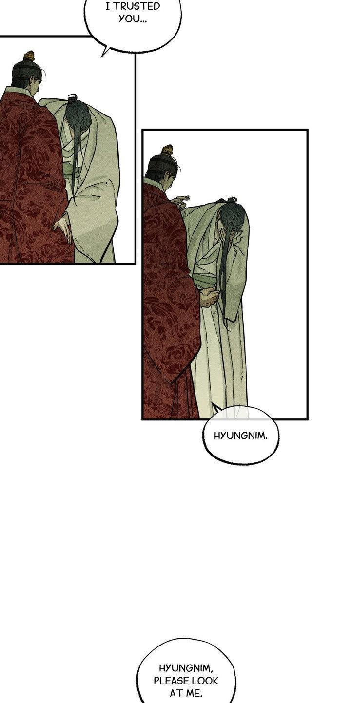The Heart of the Lotus Chapter 65 - Page 88 in English
