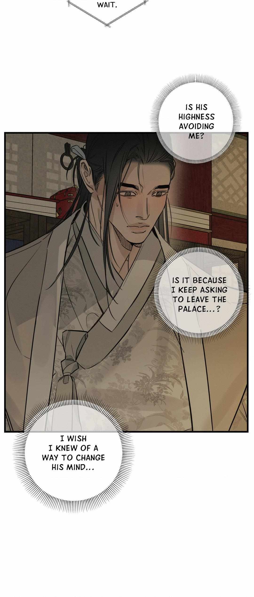 The Heart of the Lotus Chapter 7 - Page 48 in English