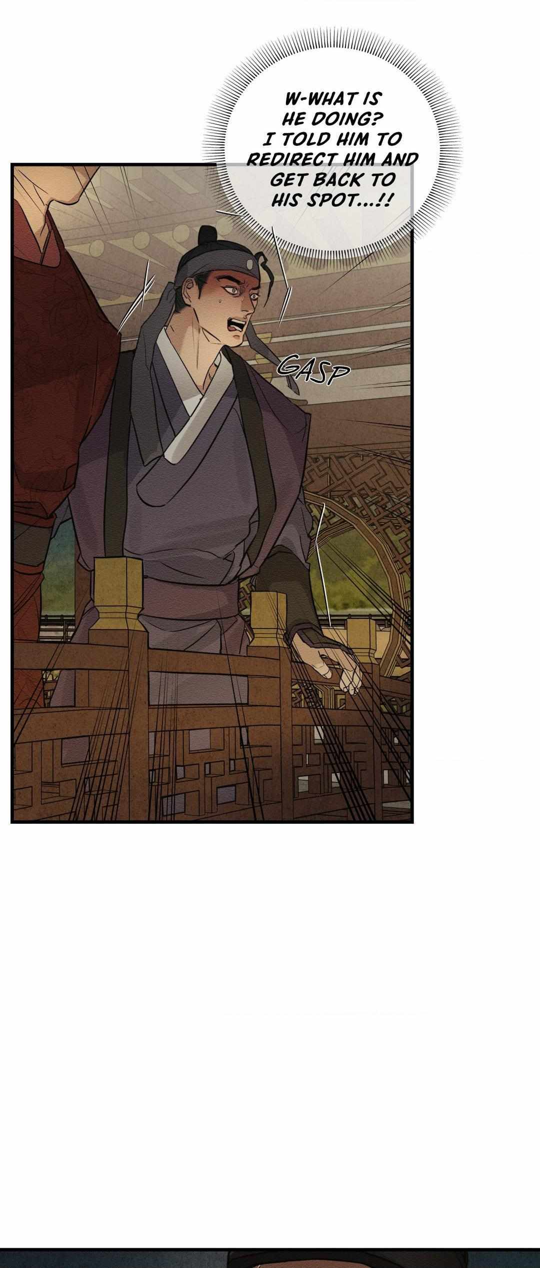 The Heart of the Lotus Chapter 8 - Page 25 in English