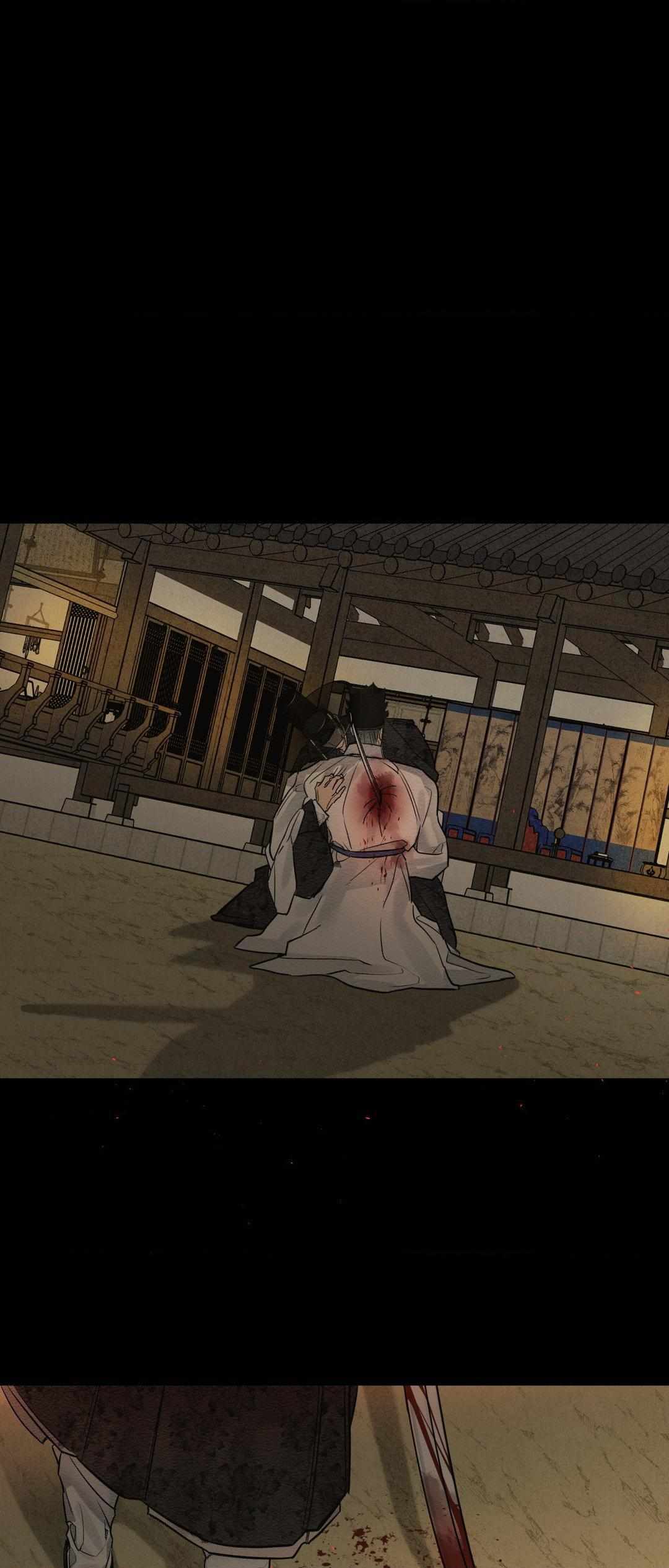 The Heart of the Lotus Chapter 8 - Page 31 in English