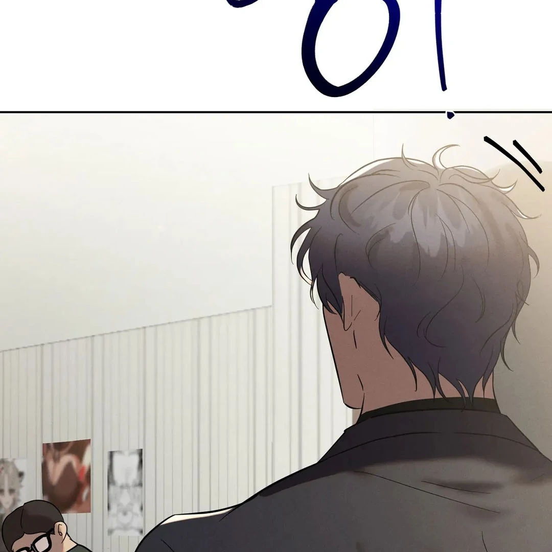 I Want to Become an Incubus, Too! Chapter 1 - Page 100 in English