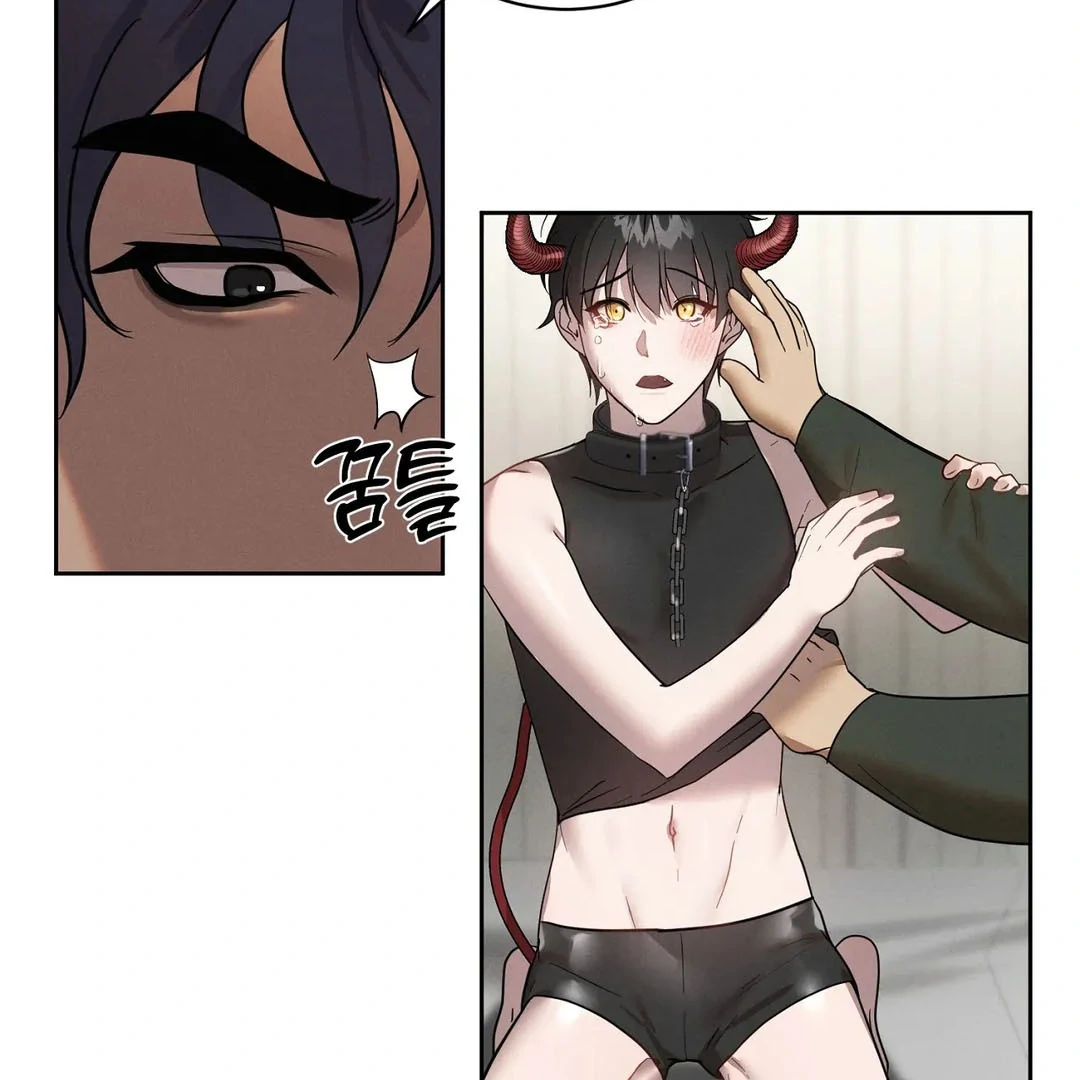 I Want to Become an Incubus, Too! Chapter 1 - Page 104 in English
