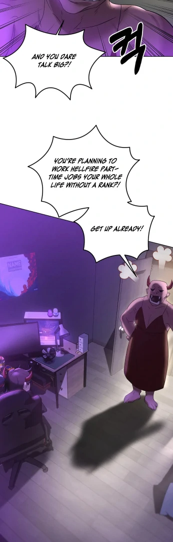 I Want to Become an Incubus, Too! Chapter 1 - Page 15 in English