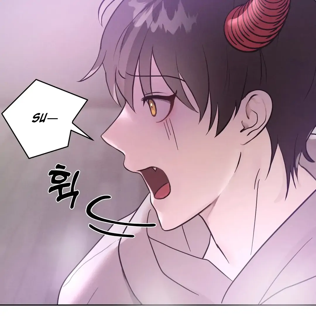 I Want to Become an Incubus, Too! Chapter 1 - Page 48 in English