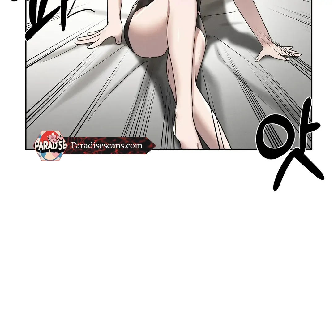 I Want to Become an Incubus, Too! Chapter 1 - Page 74 in English
