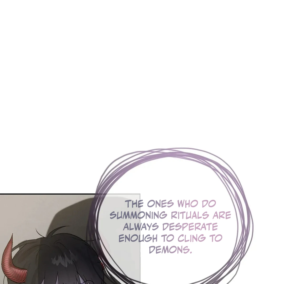 I Want to Become an Incubus, Too! Chapter 1 - Page 77 in English