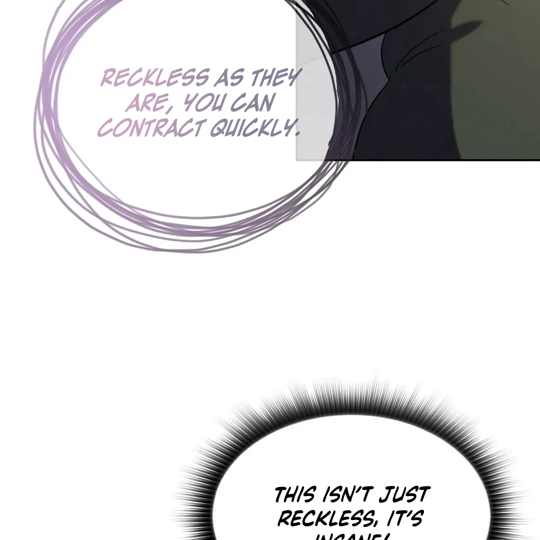 I Want to Become an Incubus, Too! Chapter 1 - Page 79 in English