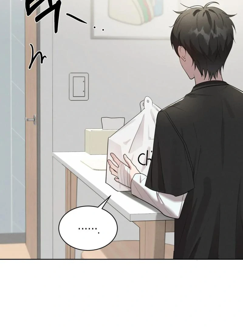 I Want to Become an Incubus, Too! Chapter 10 - Page 8 in English