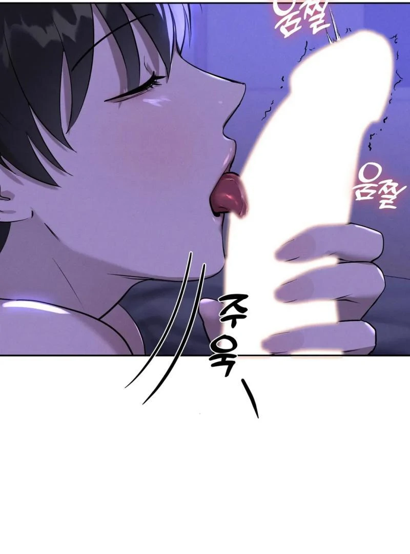 I Want to Become an Incubus, Too! Chapter 10 - Page 59 in English