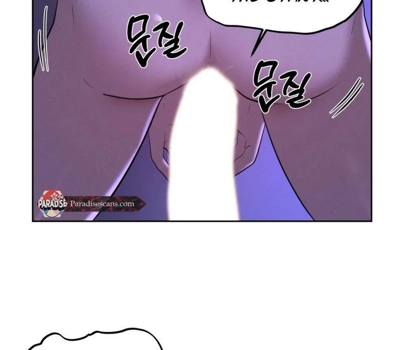 I Want to Become an Incubus, Too! Chapter 10 - Page 68 in English