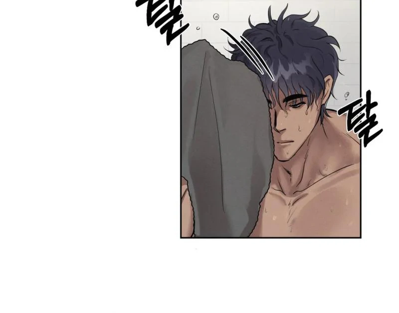 I Want to Become an Incubus, Too! Chapter 10 - Page 16 in English
