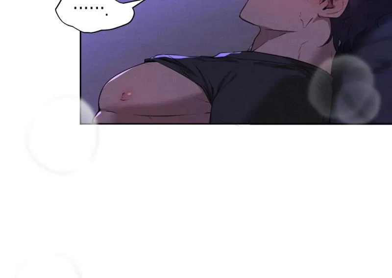 I Want to Become an Incubus, Too! Chapter 11 - Page 19 in English