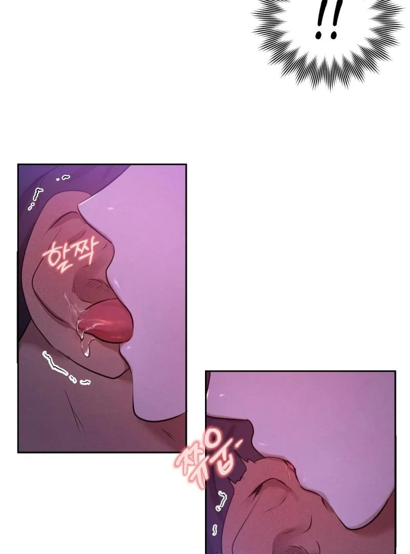 I Want to Become an Incubus, Too! Chapter 11 - Page 24 in English
