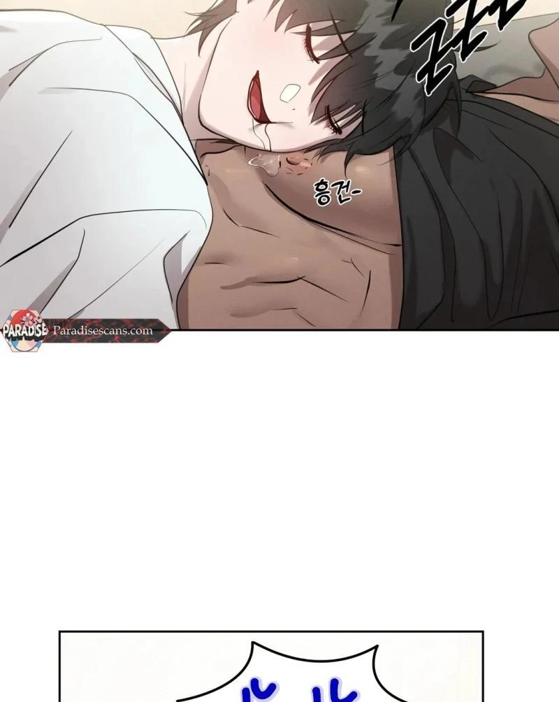 I Want to Become an Incubus, Too! Chapter 11 - Page 38 in English