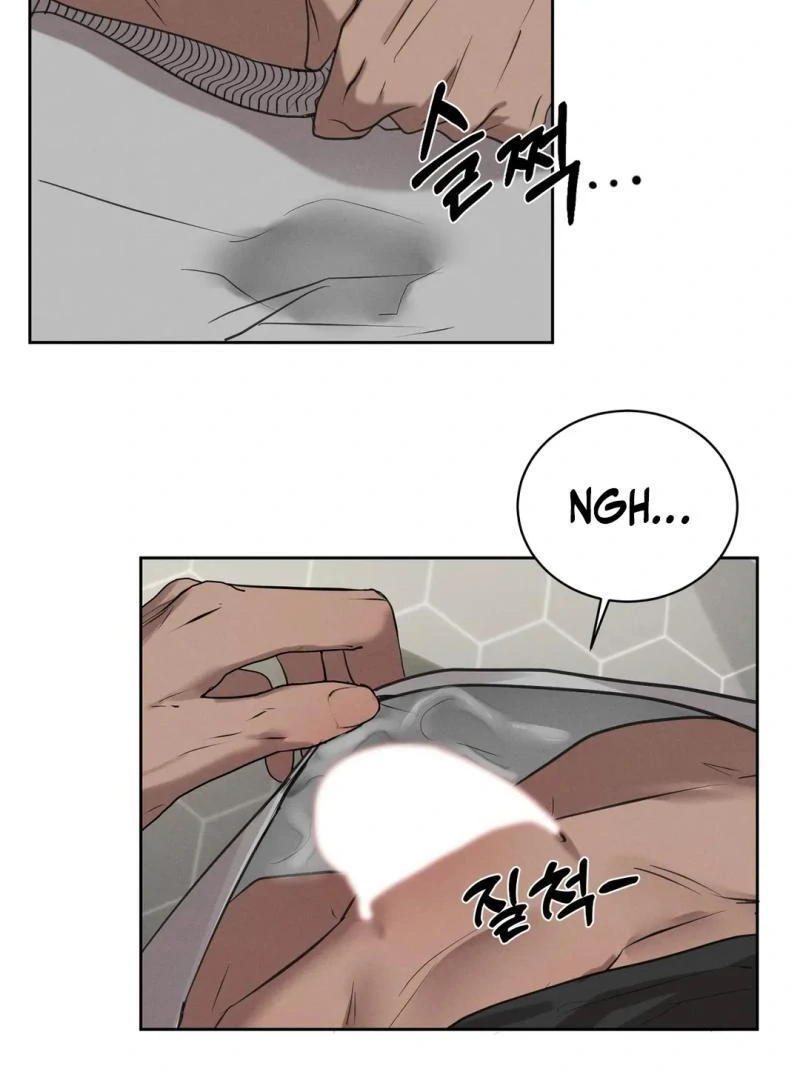 I Want to Become an Incubus, Too! Chapter 11 - Page 46 in English