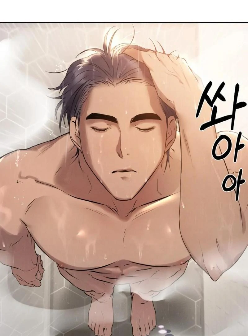 I Want to Become an Incubus, Too! Chapter 11 - Page 56 in English