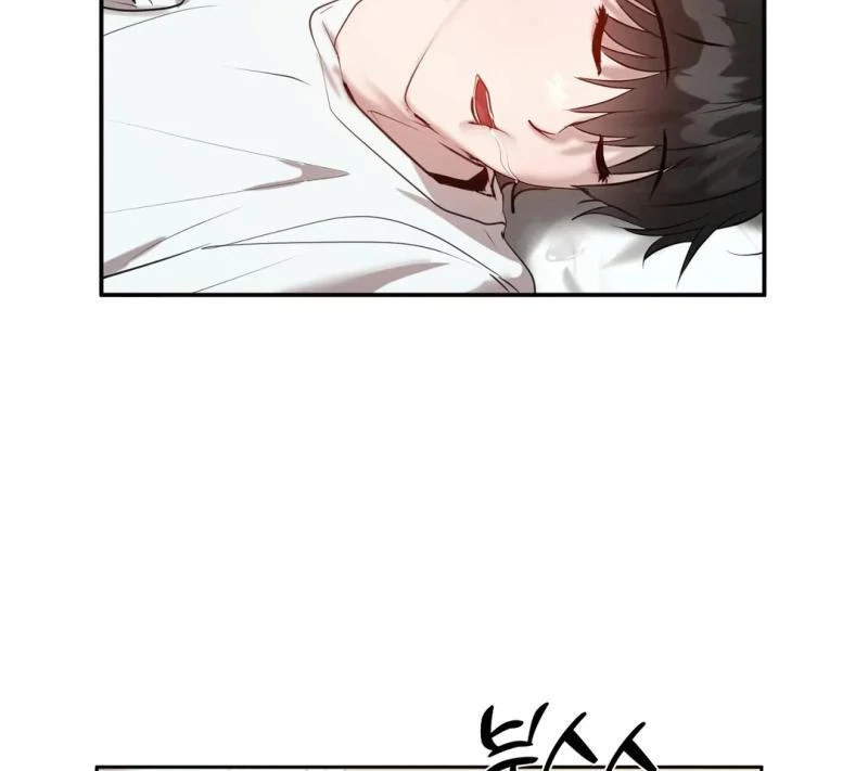 I Want to Become an Incubus, Too! Chapter 11 - Page 59 in English