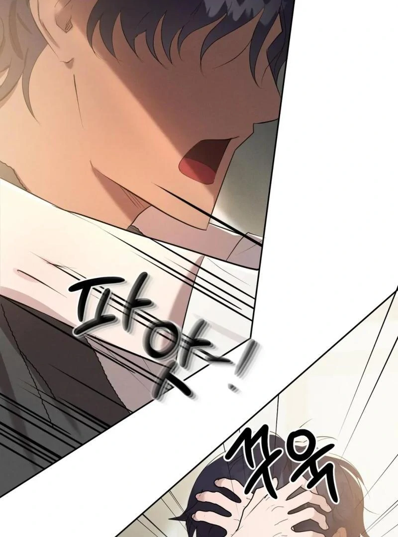 I Want to Become an Incubus, Too! Chapter 12 - Page 35 in English