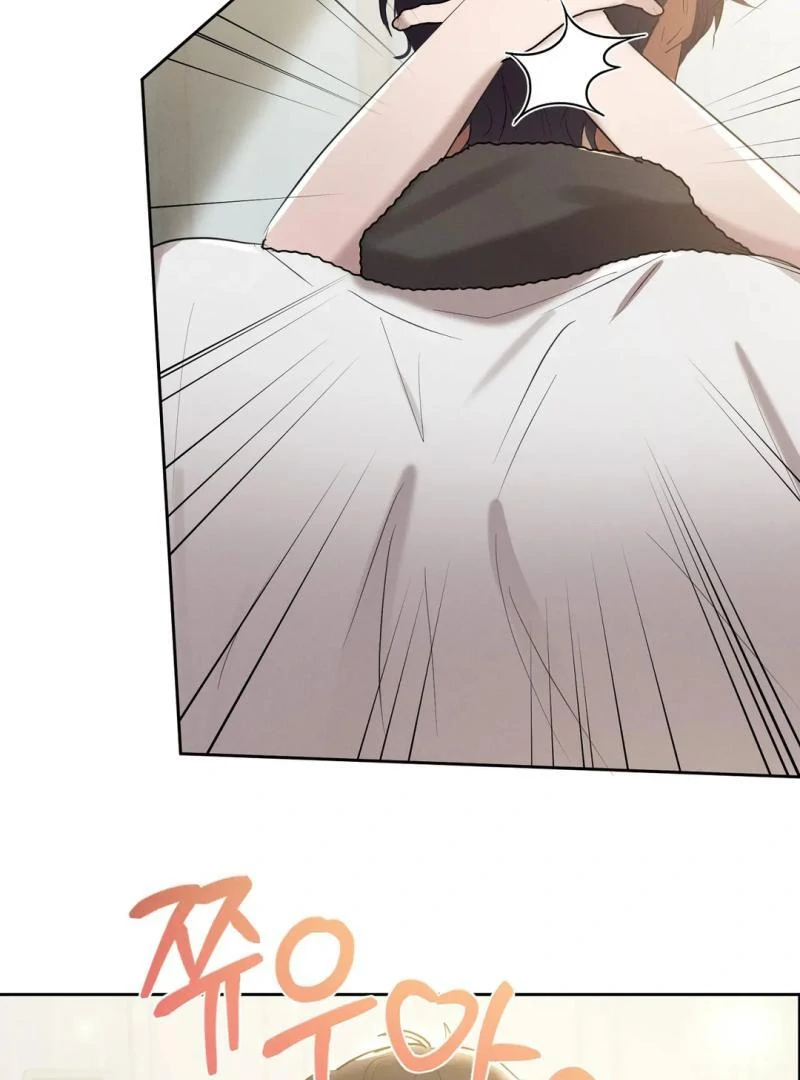 I Want to Become an Incubus, Too! Chapter 12 - Page 36 in English
