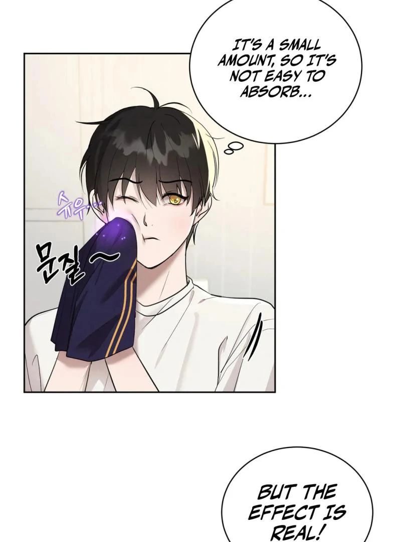 I Want to Become an Incubus, Too! Chapter 12 - Page 5 in English
