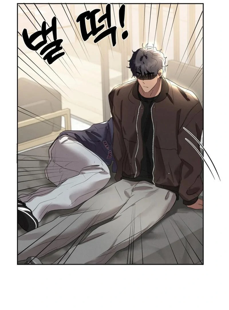 I Want to Become an Incubus, Too! Chapter 13 - Page 27 in English
