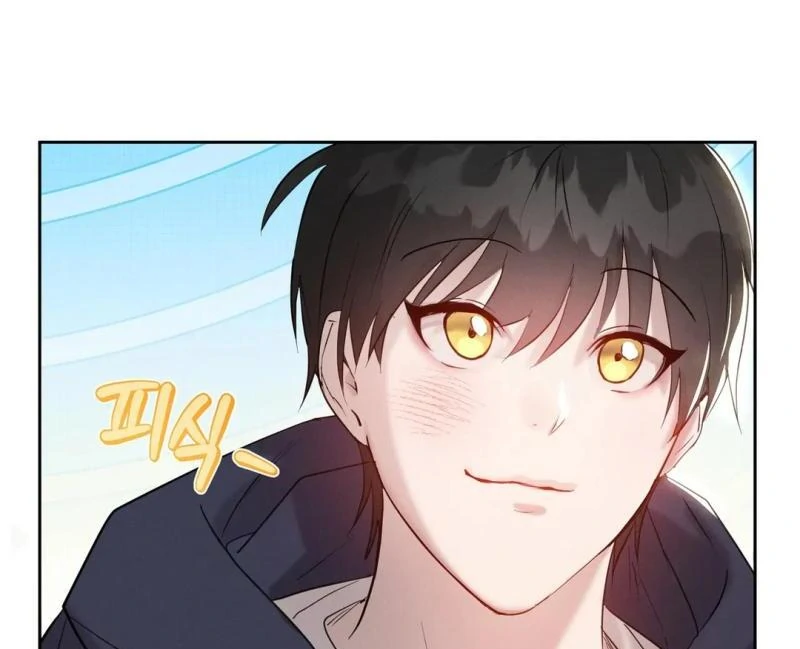 I Want to Become an Incubus, Too! Chapter 13 - Page 30 in English