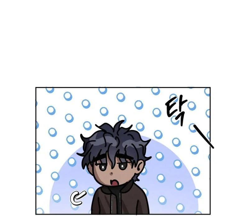I Want to Become an Incubus, Too! Chapter 13 - Page 42 in English