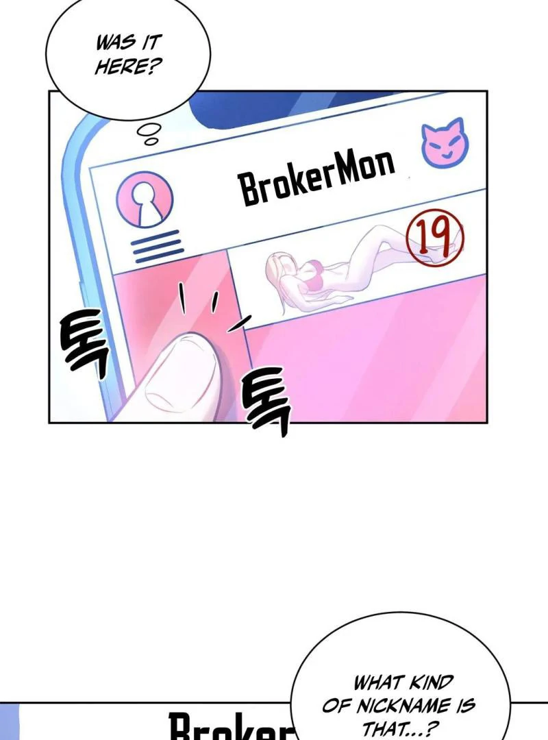 I Want to Become an Incubus, Too! Chapter 14 - Page 3 in English