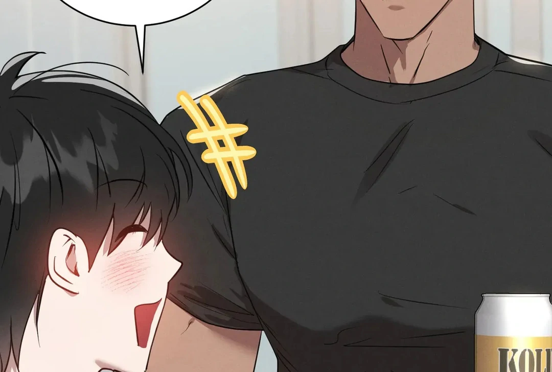 I Want to Become an Incubus, Too! Chapter 15 - Page 54 in English