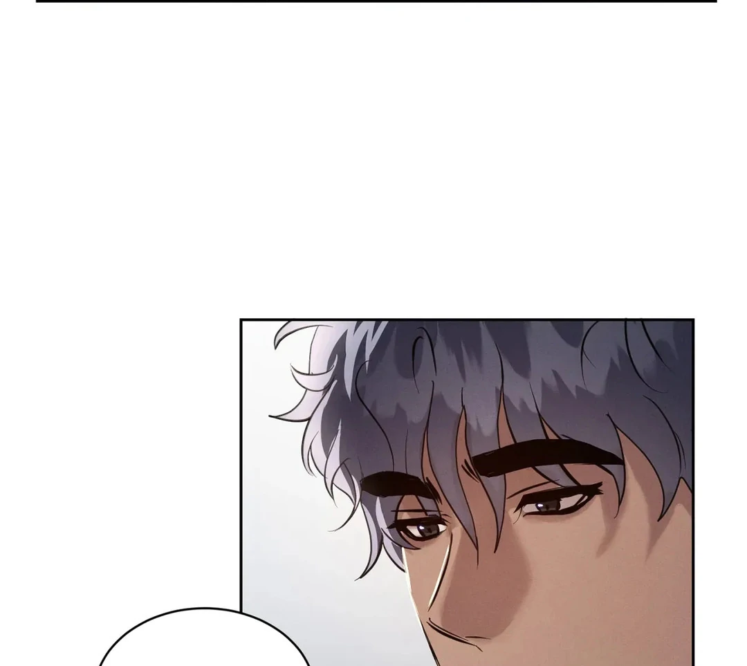 I Want to Become an Incubus, Too! Chapter 15 - Page 68 in English