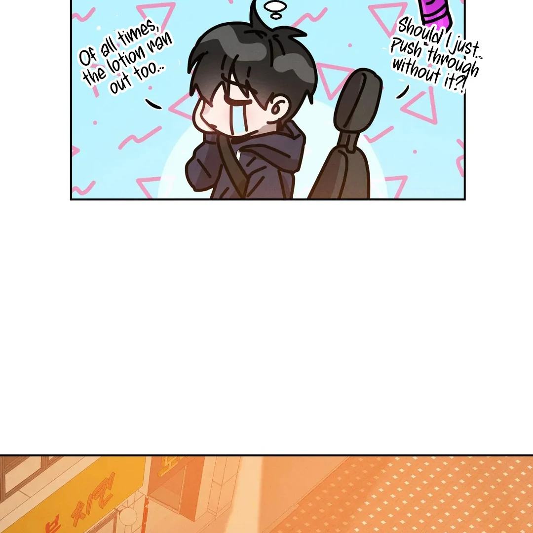 I Want to Become an Incubus, Too! Chapter 15 - Page 7 in English