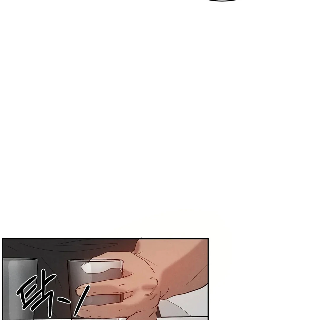 I Want to Become an Incubus, Too! Chapter 15 - Page 79 in English