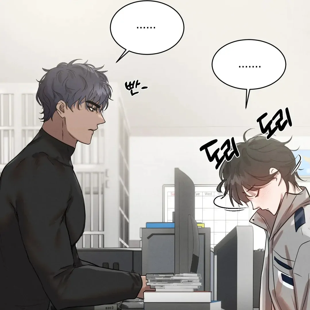 I Want to Become an Incubus, Too! Chapter 2 - Page 13 in English