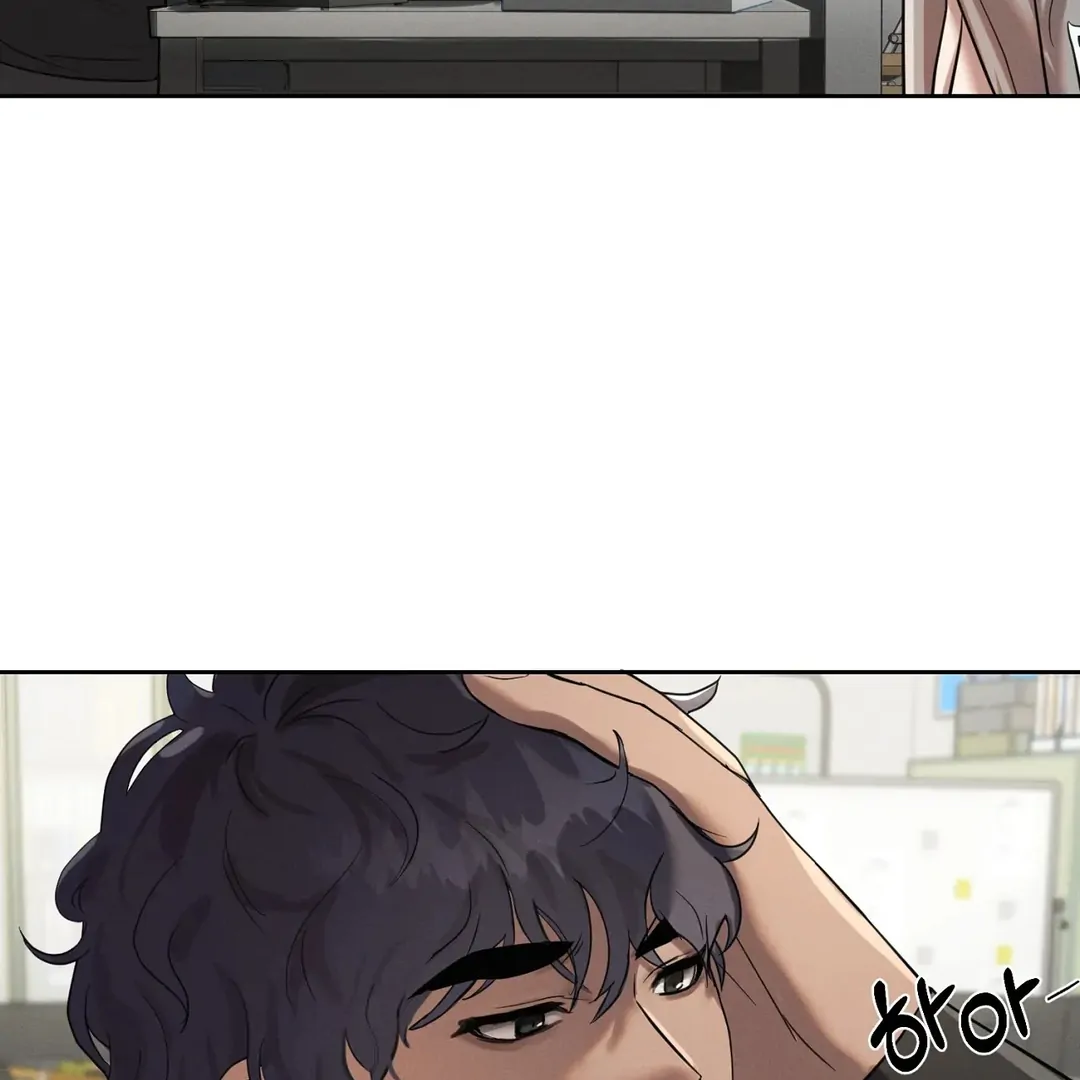 I Want to Become an Incubus, Too! Chapter 2 - Page 14 in English