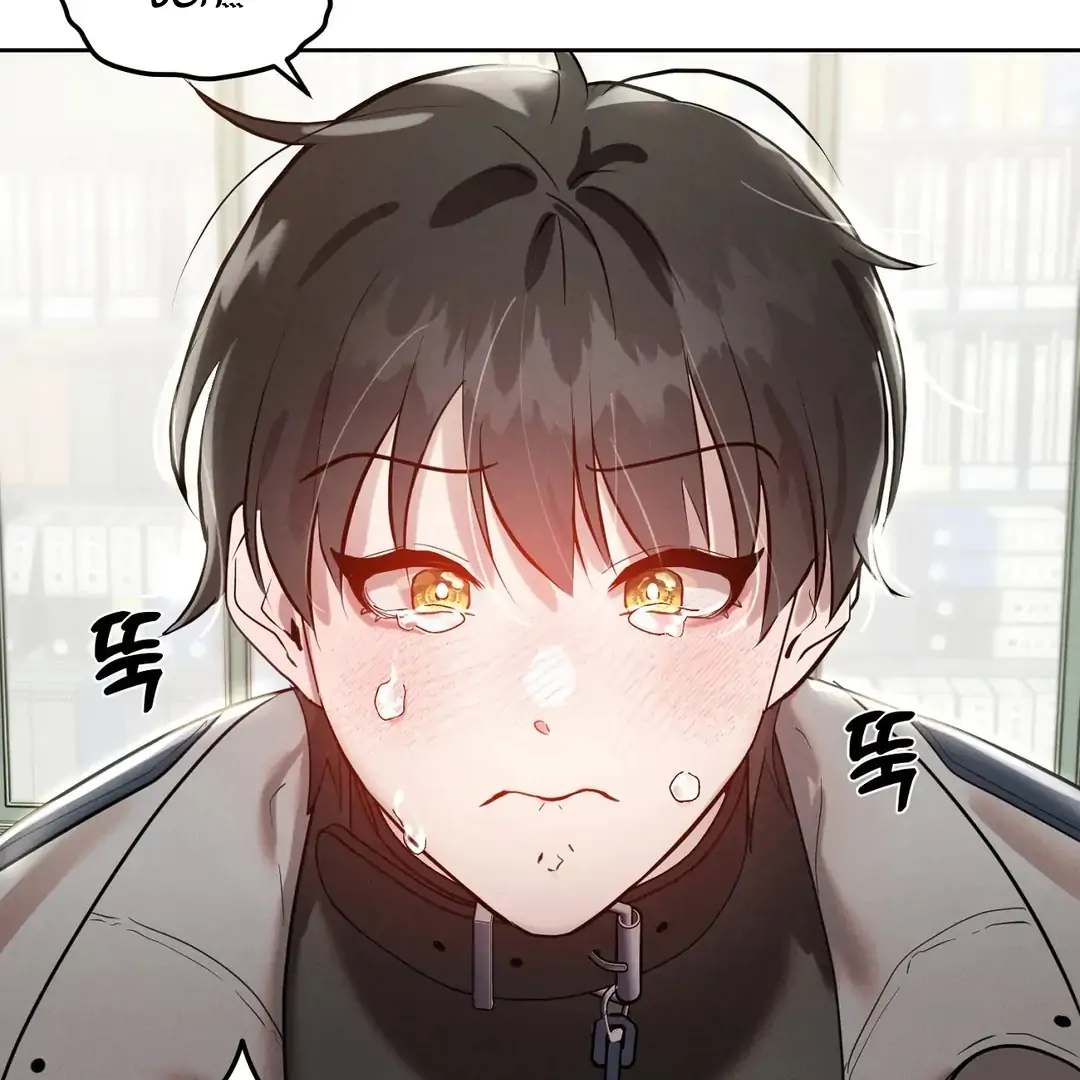 I Want to Become an Incubus, Too! Chapter 2 - Page 20 in English