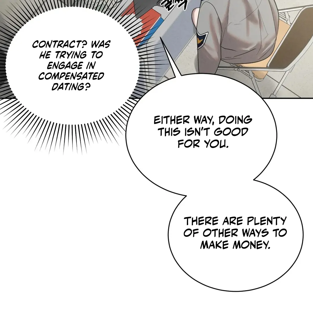 I Want to Become an Incubus, Too! Chapter 2 - Page 27 in English