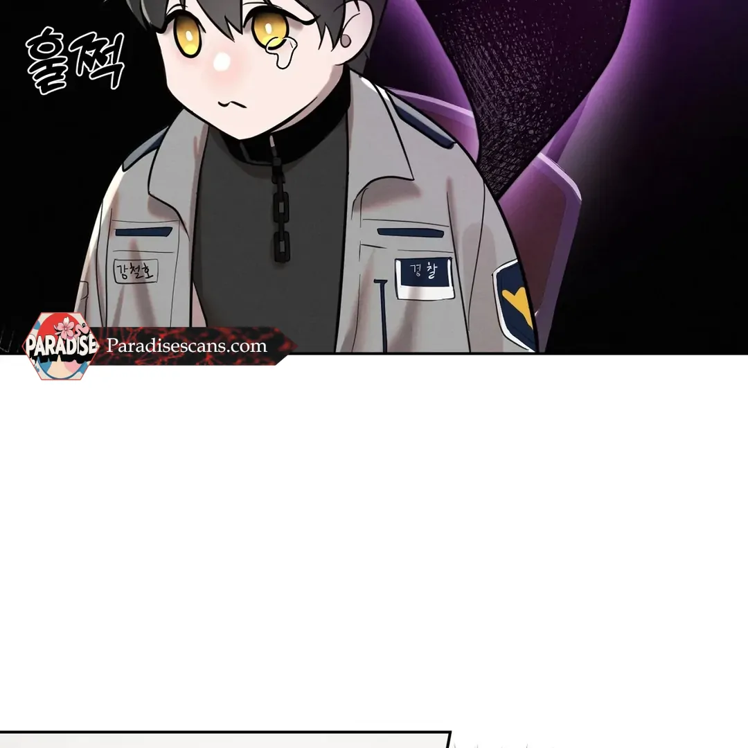 I Want to Become an Incubus, Too! Chapter 2 - Page 34 in English