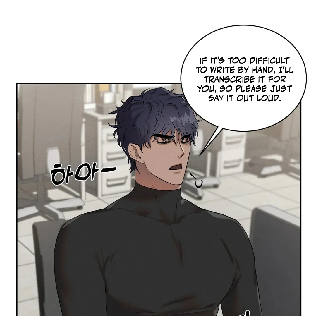 I Want to Become an Incubus, Too! Chapter 2 - Page 4 in English