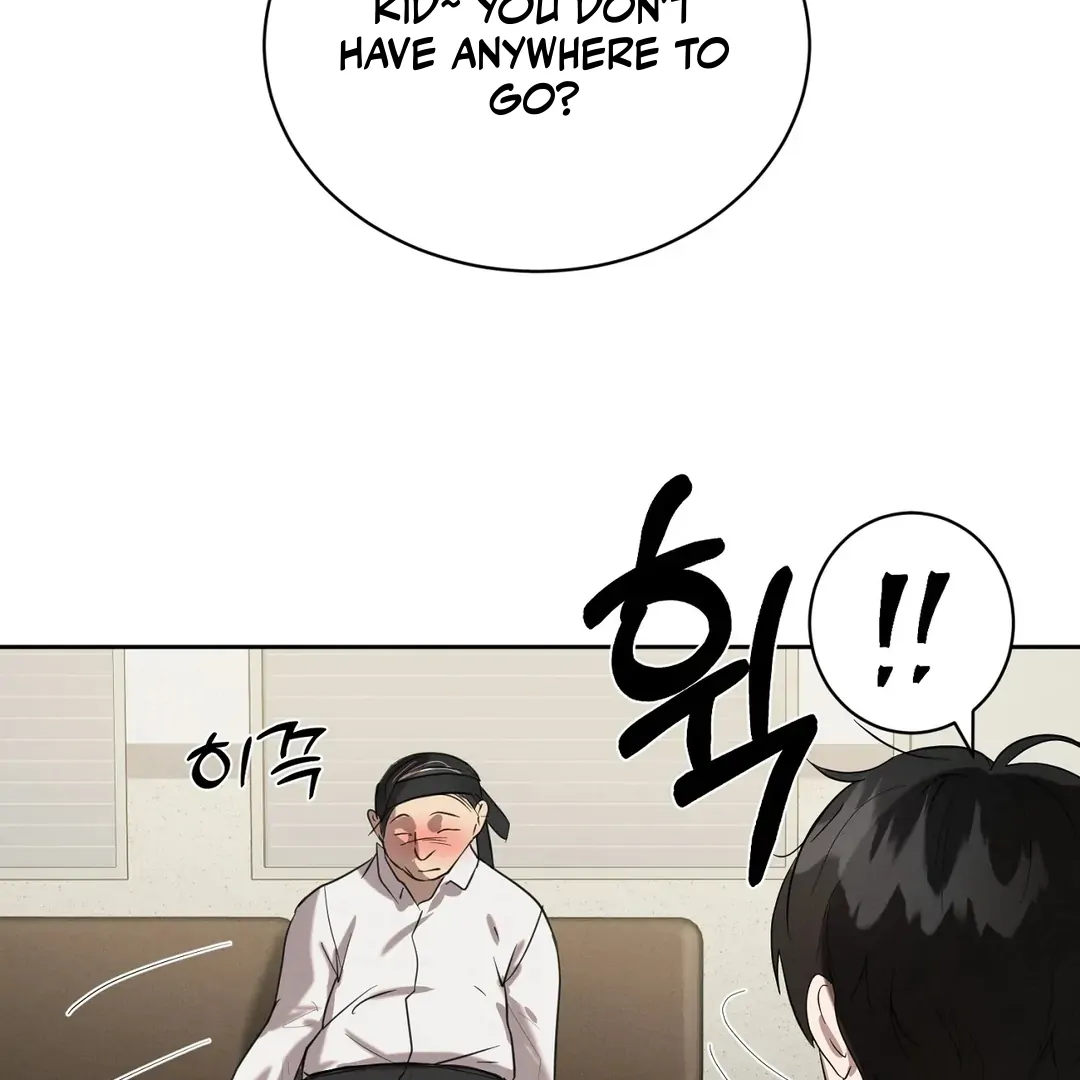 I Want to Become an Incubus, Too! Chapter 2 - Page 48 in English