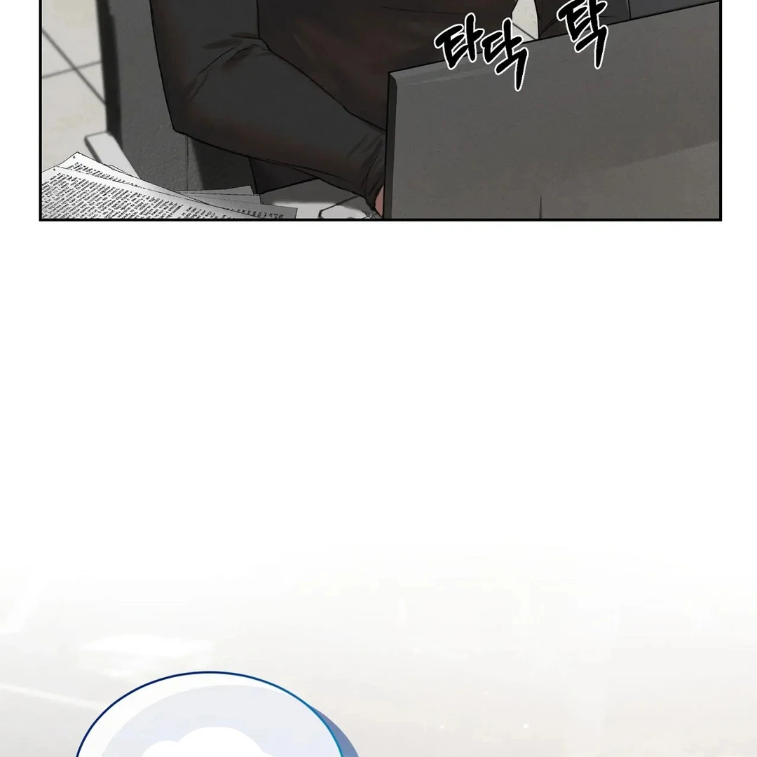 I Want to Become an Incubus, Too! Chapter 2 - Page 5 in English