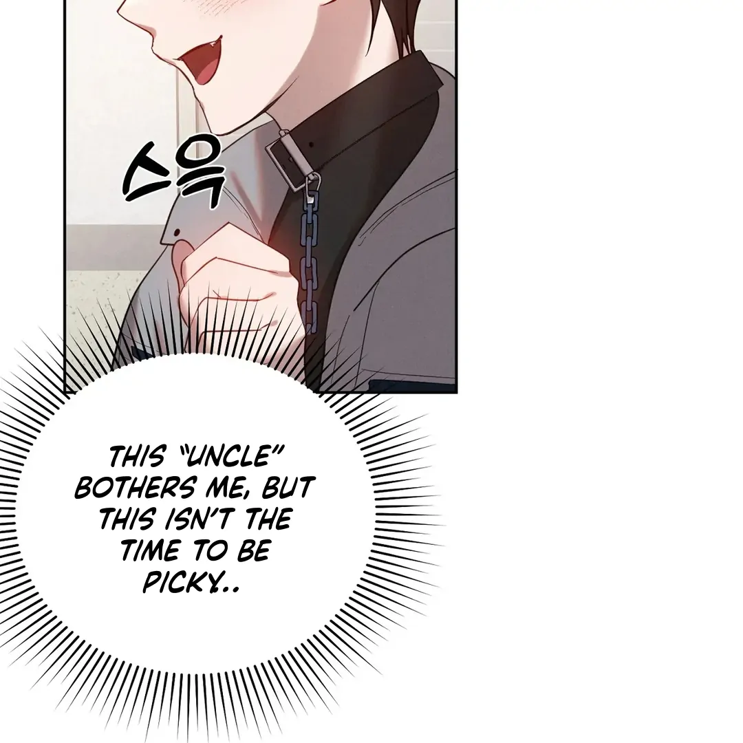 I Want to Become an Incubus, Too! Chapter 2 - Page 53 in English