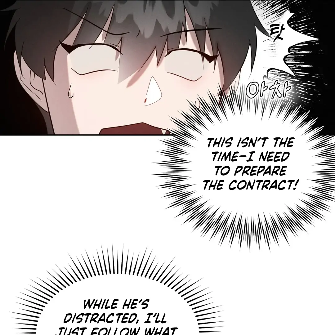 I Want to Become an Incubus, Too! Chapter 2 - Page 71 in English