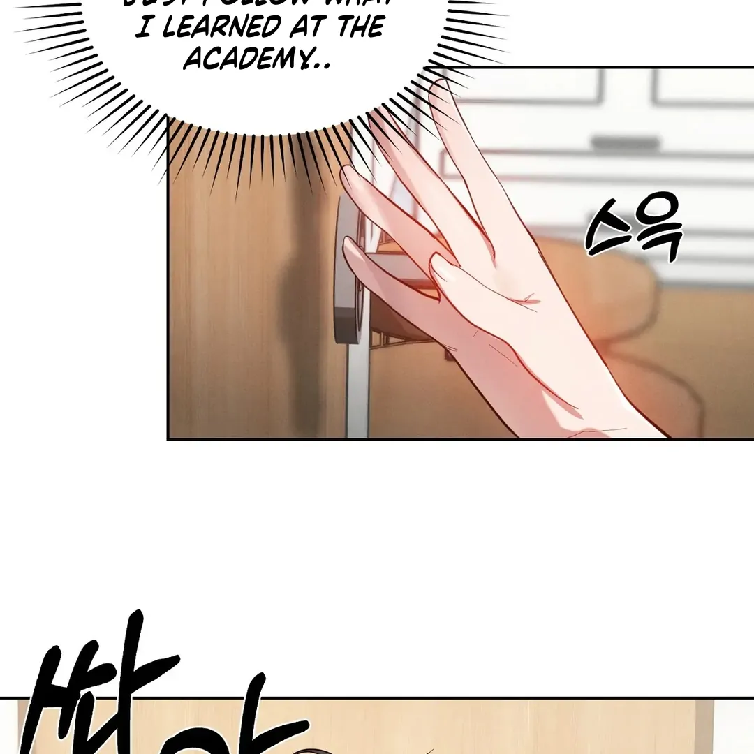 I Want to Become an Incubus, Too! Chapter 2 - Page 72 in English