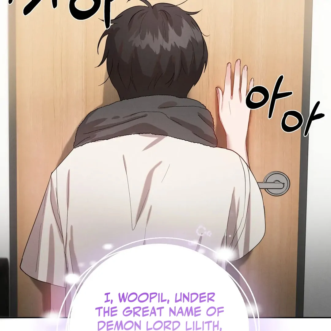 I Want to Become an Incubus, Too! Chapter 2 - Page 73 in English