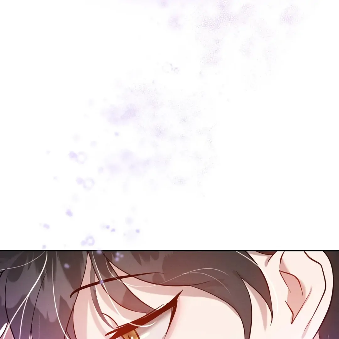 I Want to Become an Incubus, Too! Chapter 2 - Page 78 in English